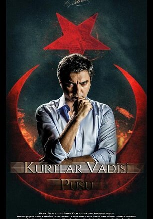 Долина волков: Террор (1 сезон)