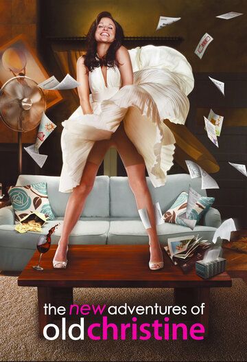 Новые приключения старой Кристин (1-5 сезон)