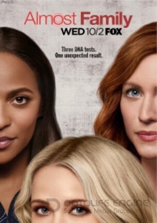 Почти семья (1 сезон)