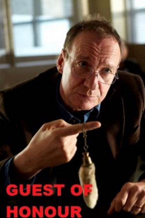 Почётный гость (2019)