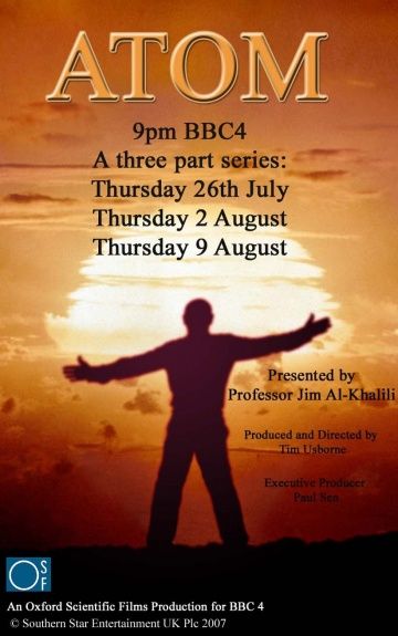 Атом (1 сезон)